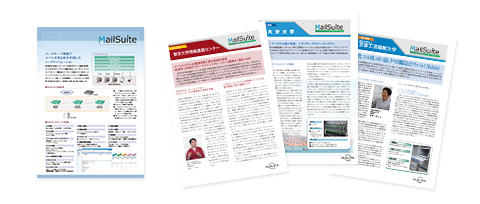 MailSuite