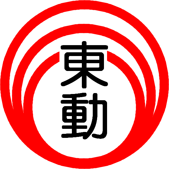 東京動力株式会社