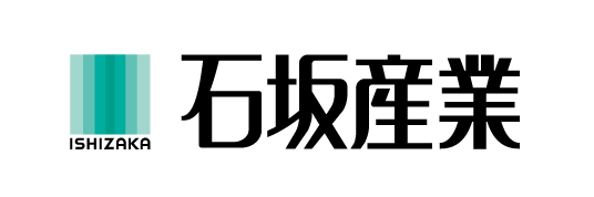 石坂産業
