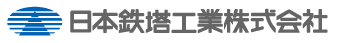 日本機械輸出組合