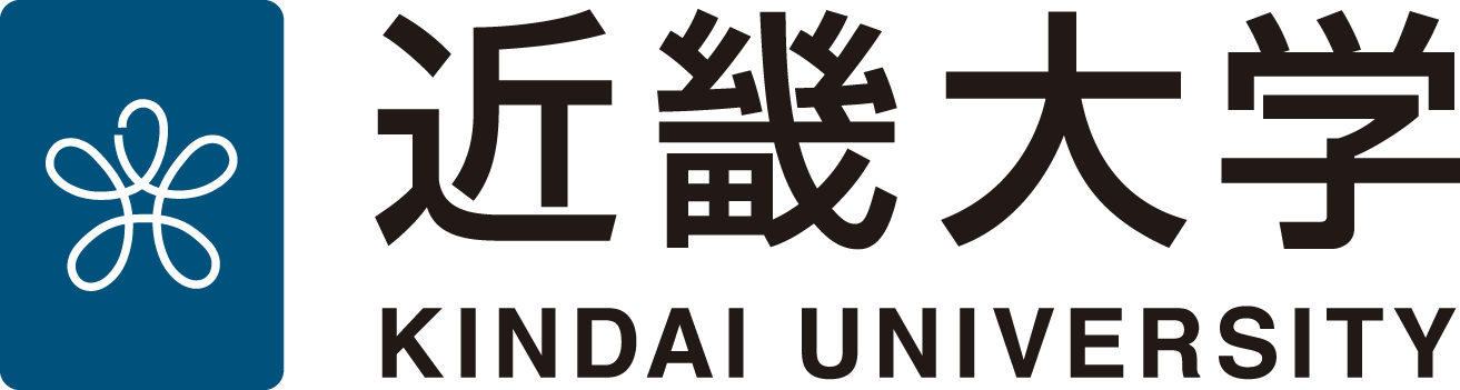 近畿大学