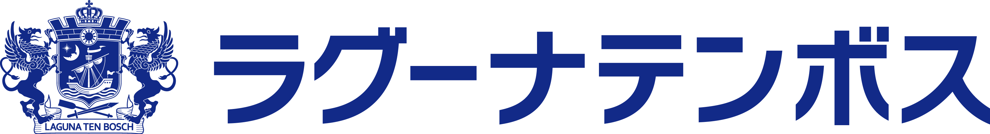ラグーナテンボス