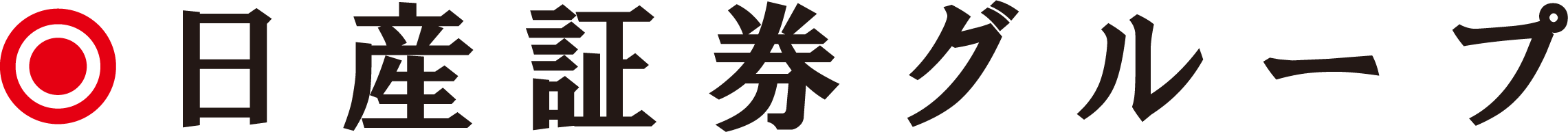 日産証券グループ