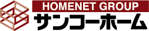 株式会社サンコーホーム