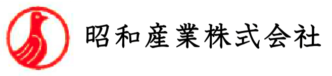 昭和産業株式会社