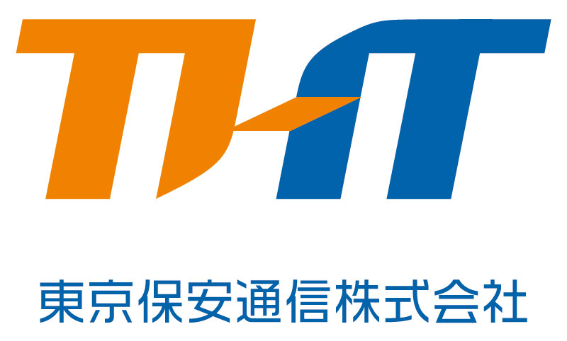 東京保安通信株式会社